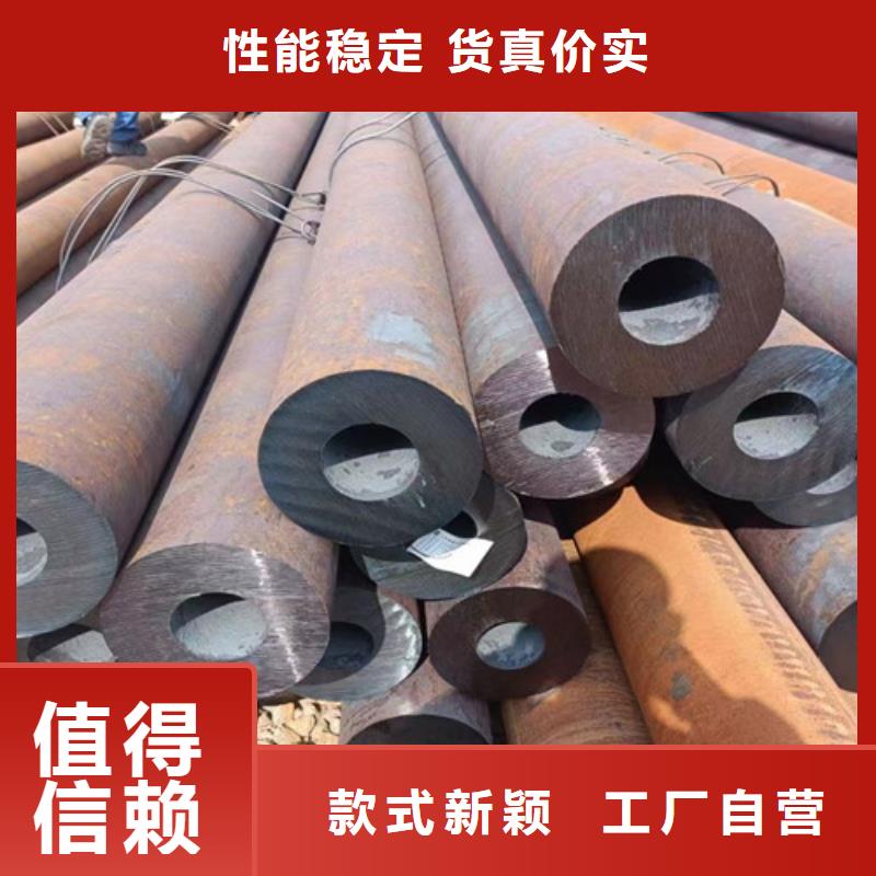 价格合理的光亮无缝钢管供应商