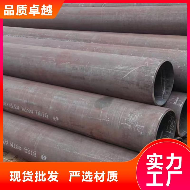 批发Q355E钢管_精选厂家