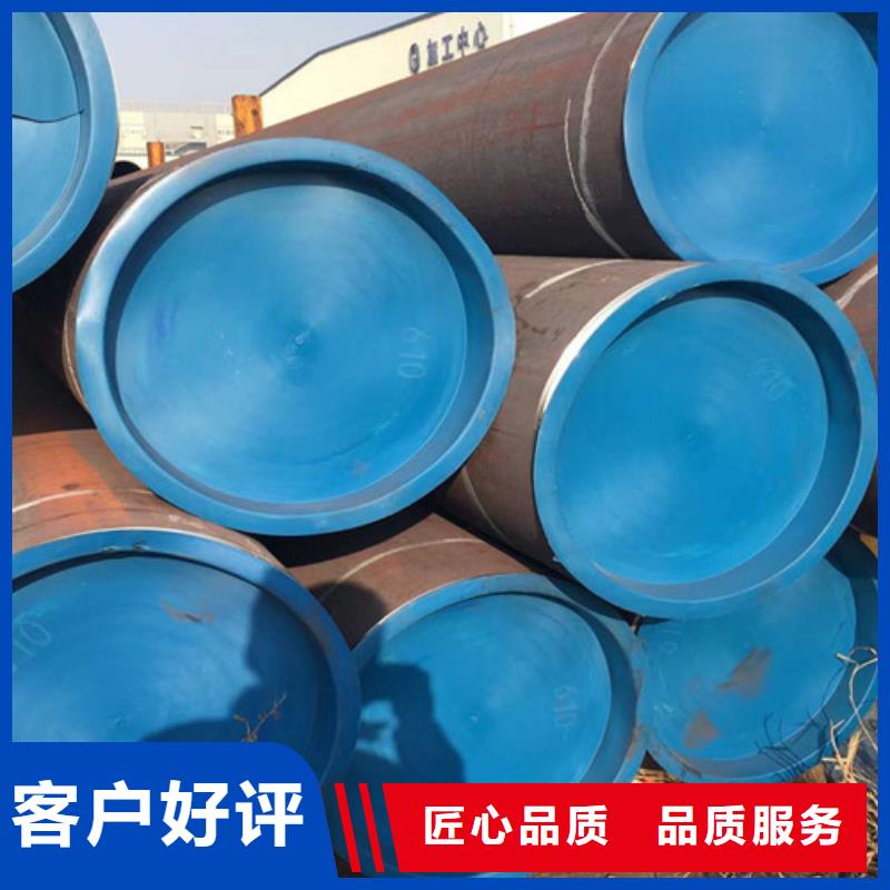价格合理的厚壁无缝钢管公司