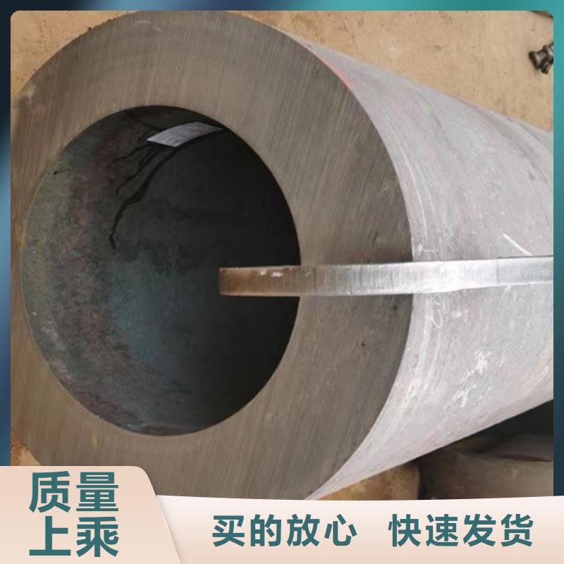 【图】45#厚壁无缝钢管