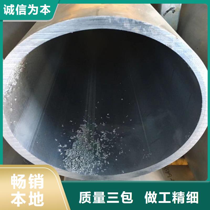 小口径无缝钢管出厂价