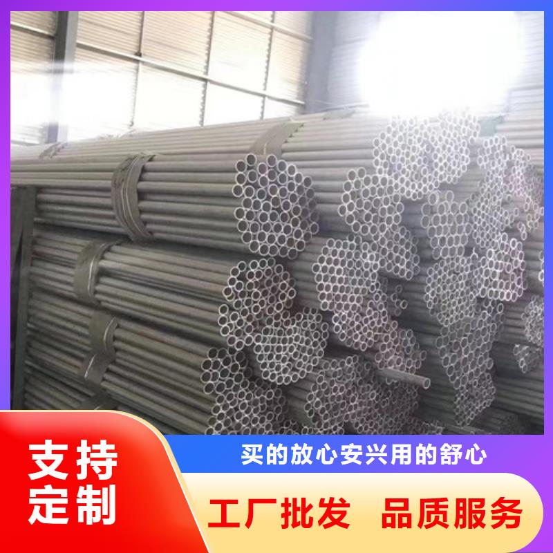 00Cr17Ni14Mo2不锈钢管价格美丽