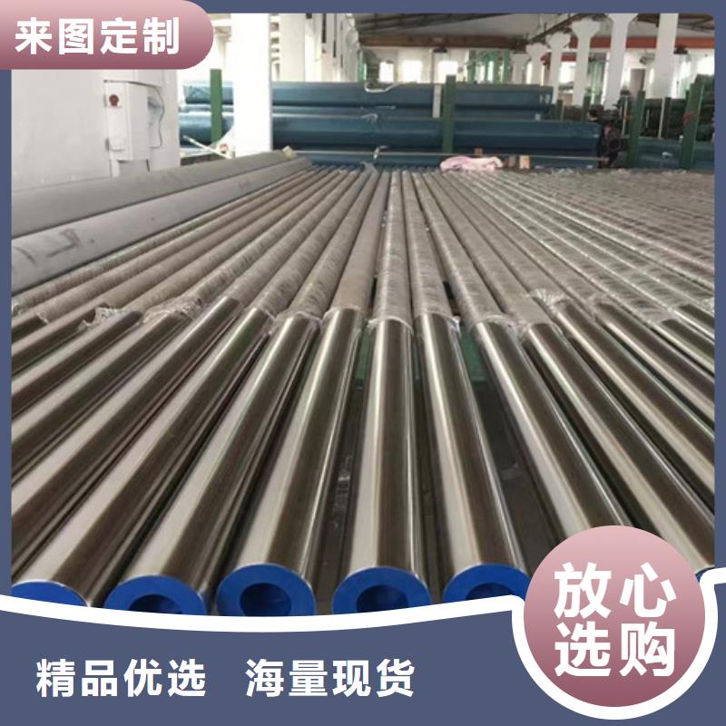 310S不锈钢管大品牌