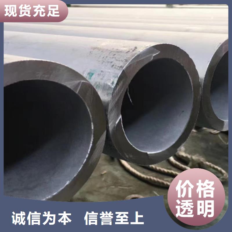 316L不锈钢管比同行节省10%
