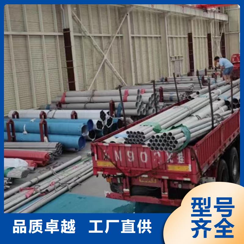 服务周到【不锈钢管】_L245品质优选多种规格供您选择