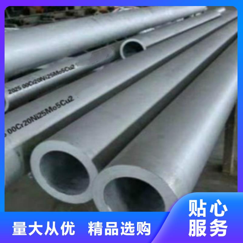 316L不锈钢管自有工厂