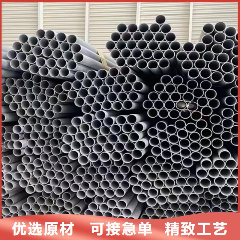 00Cr19Ni10不锈钢管厂家直销-本地生产厂家