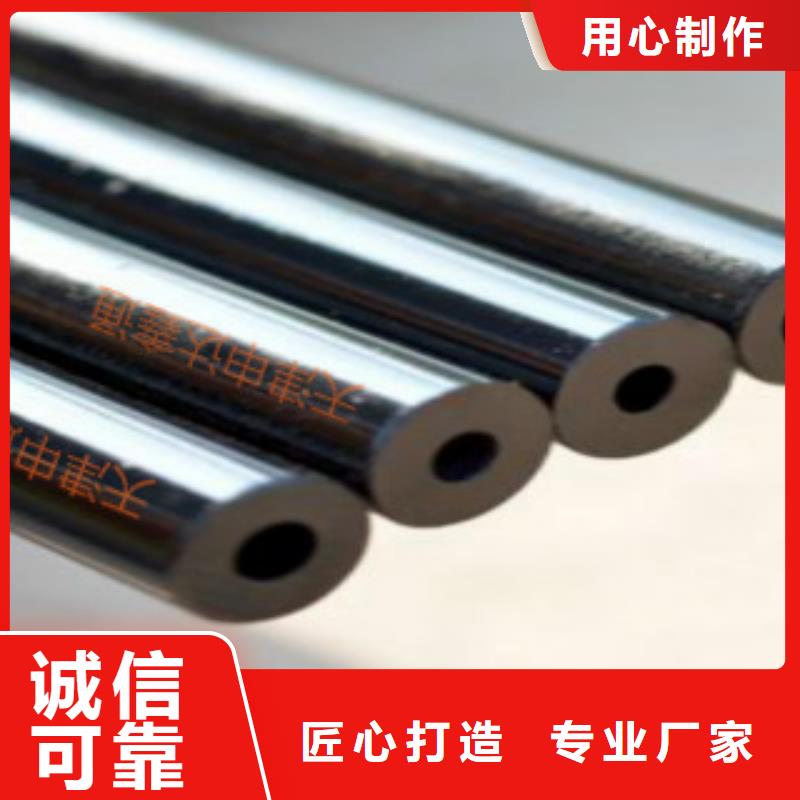精密无缝钢管,石油裂化管专业生产团队
