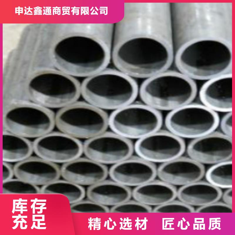 【精密无缝钢管】E无缝钢管产地直供