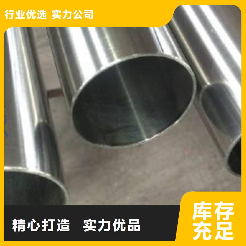 精密无缝钢管,石油裂化管专业生产团队