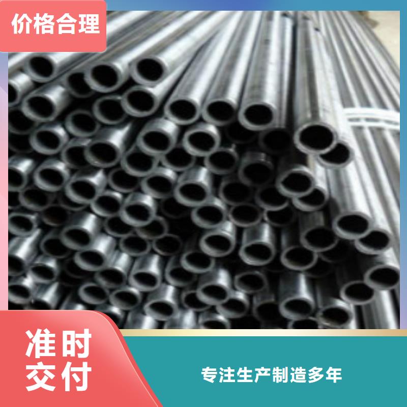 【精密钢管E无缝钢管质量优价格低】