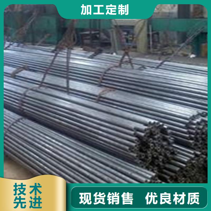 【 精密钢管-Q345B用好材做好产品】申达鑫通Q355R钢板