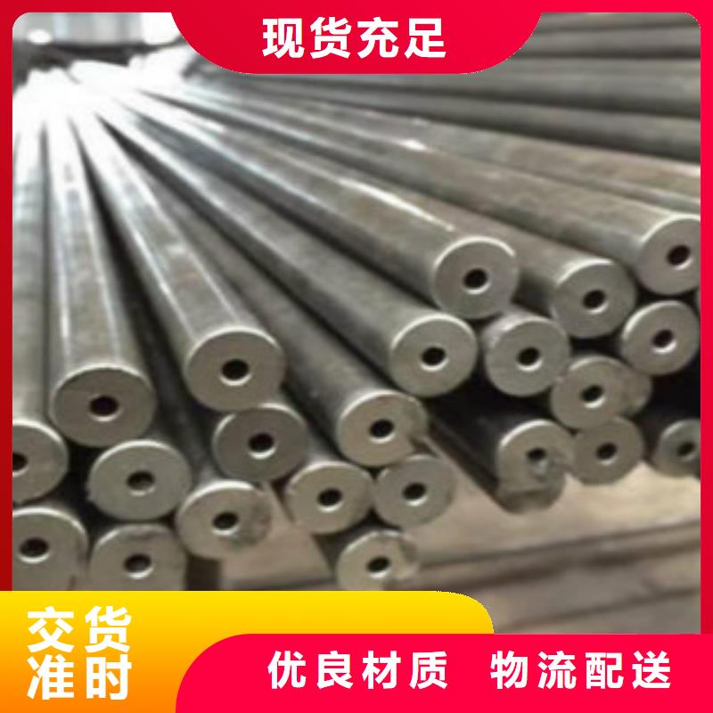 精密钢管E方管专业完善售后
