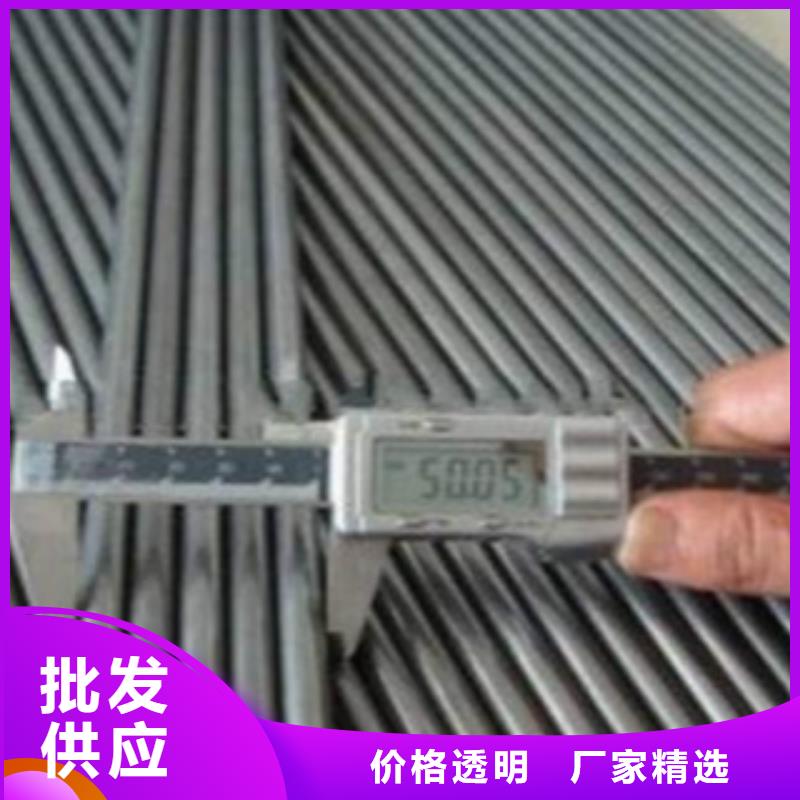 精密钢管-低温用无缝钢管原料层层筛选