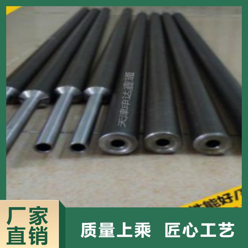 【精密钢管E无缝钢管质量优价格低】