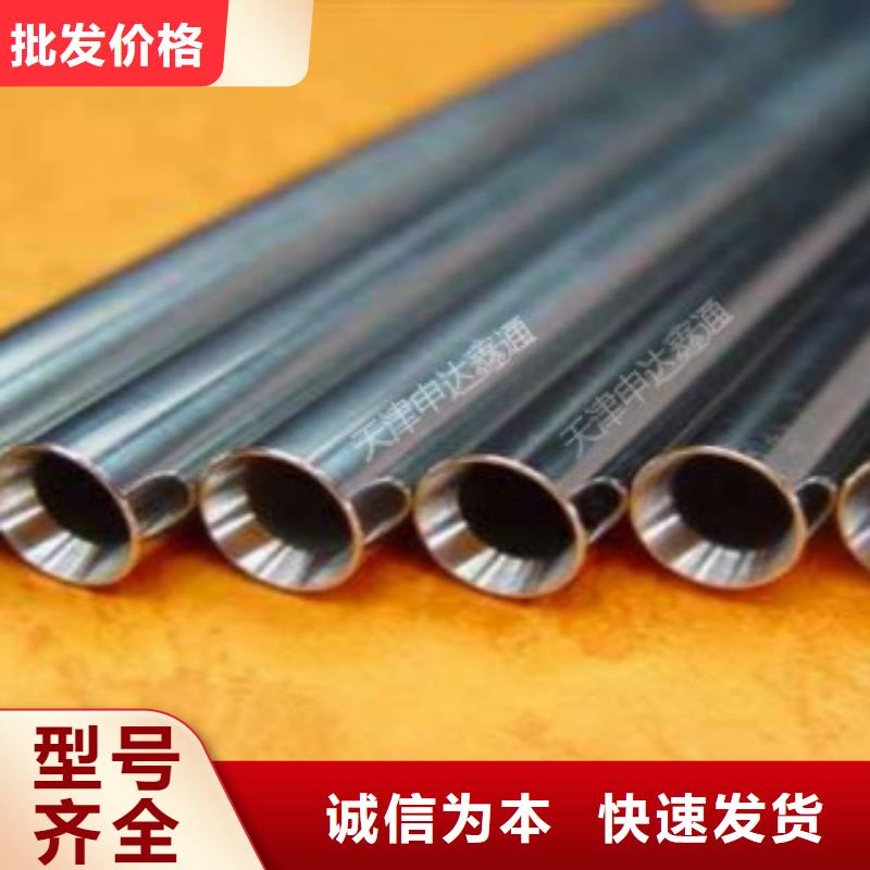 精密钢管螺旋管客户信赖的厂家