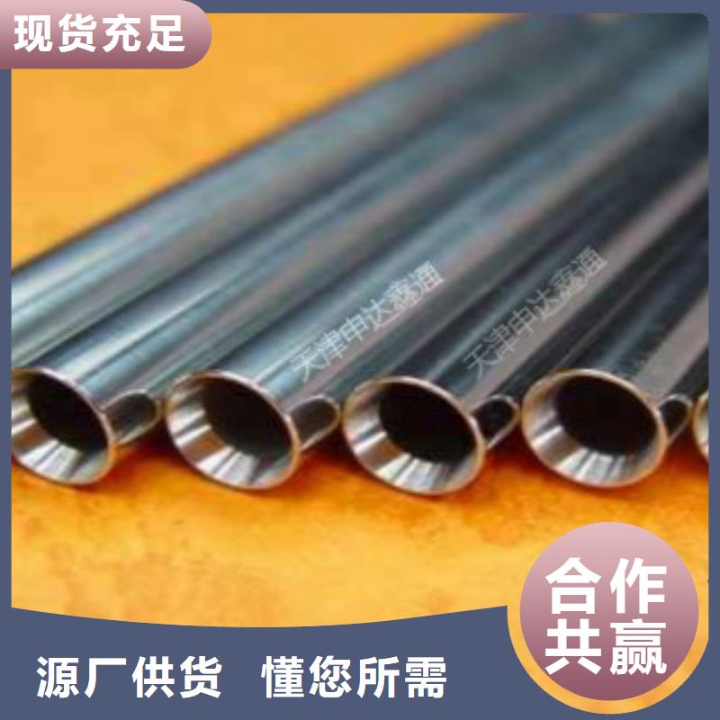 【 精密钢管-Q345B用好材做好产品】申达鑫通Q355R钢板