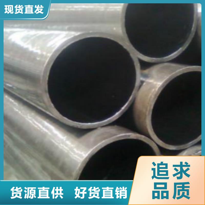 【 精密钢管-Q345B用好材做好产品】申达鑫通Q355R钢板