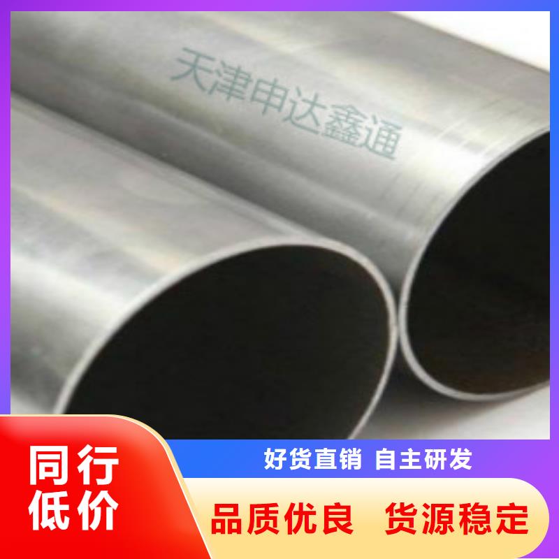 精密钢管E方管专业完善售后
