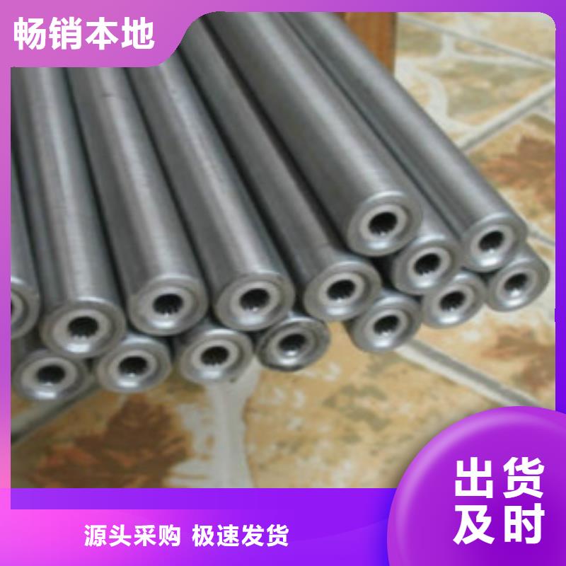 【精密钢管E无缝钢管质量优价格低】