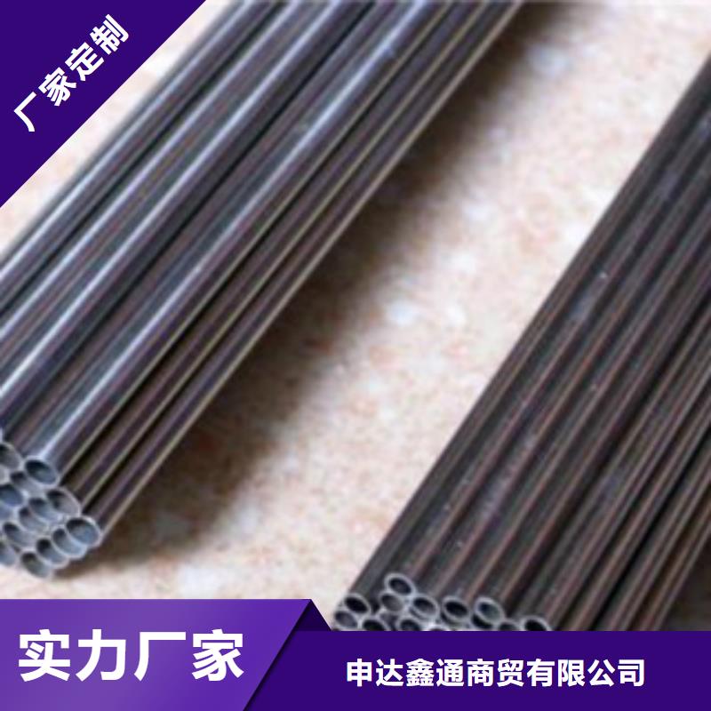 精密钢管-低温用无缝钢管原料层层筛选