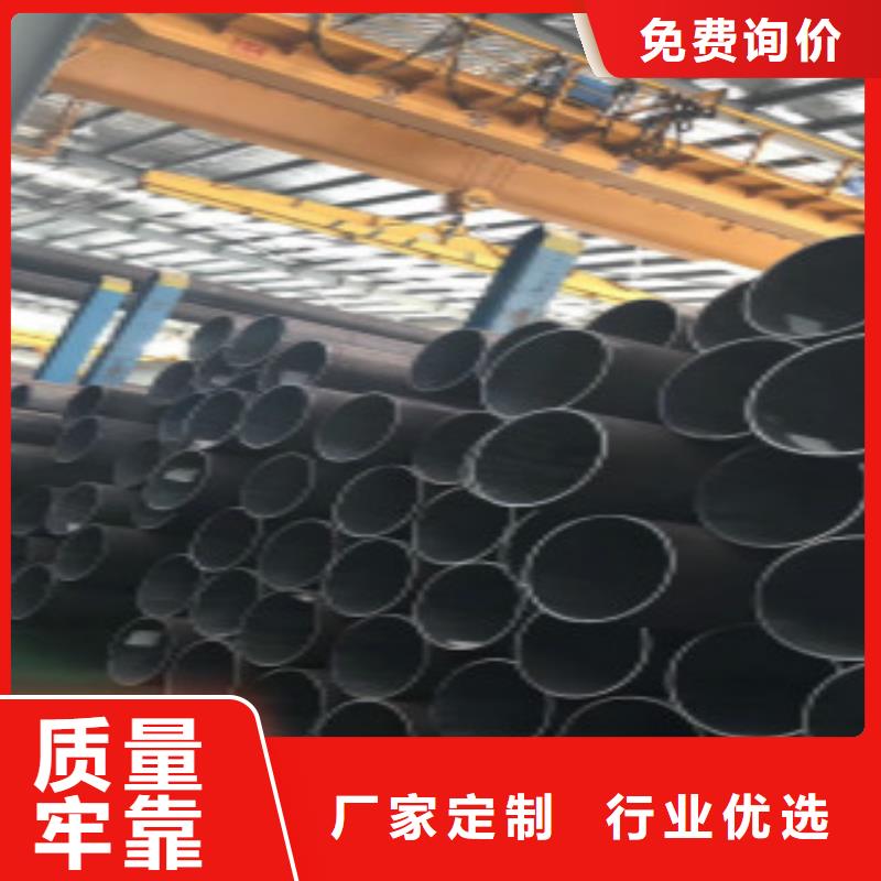 精密钢管 【锅炉管】定制定做源厂直接供货