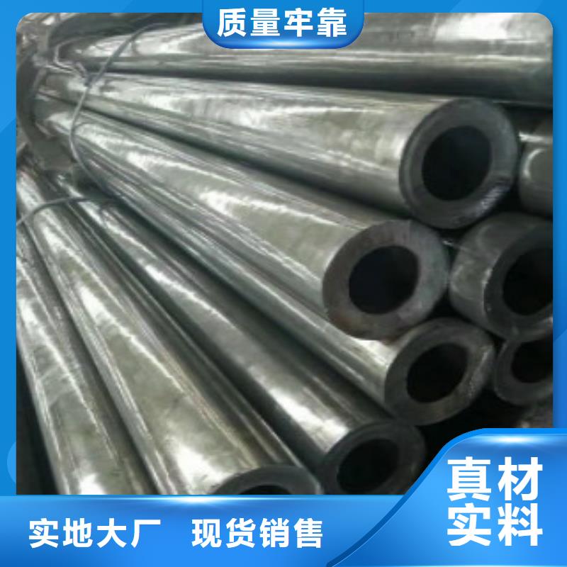 精密钢管【Q345B】价格合理实力厂家直销