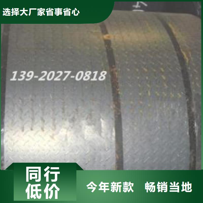 钢板Q355D无缝钢管厂家直销规格多样
