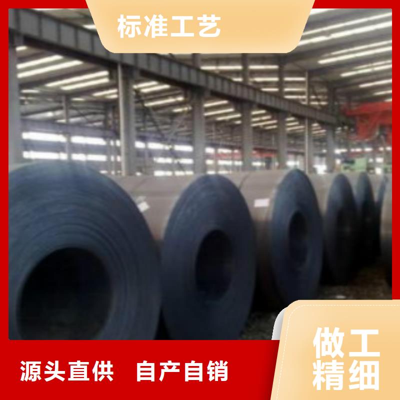 【钢板】D厂家品控严格-市场覆盖|仁化|新丰|汕头|肇庆|茂名|云浮|潮州|河源|佛山-二八商务