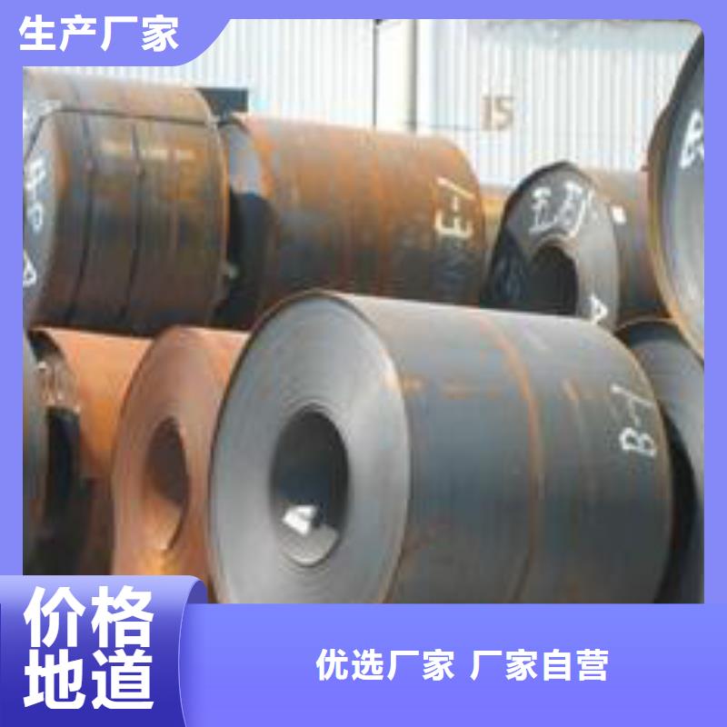 钢板Q355D无缝钢管厂家直销规格多样