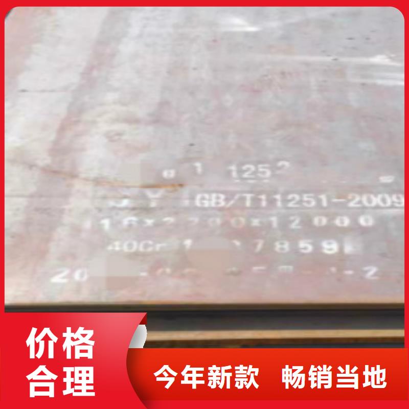 钢板Q355D无缝钢管厂家直销规格多样