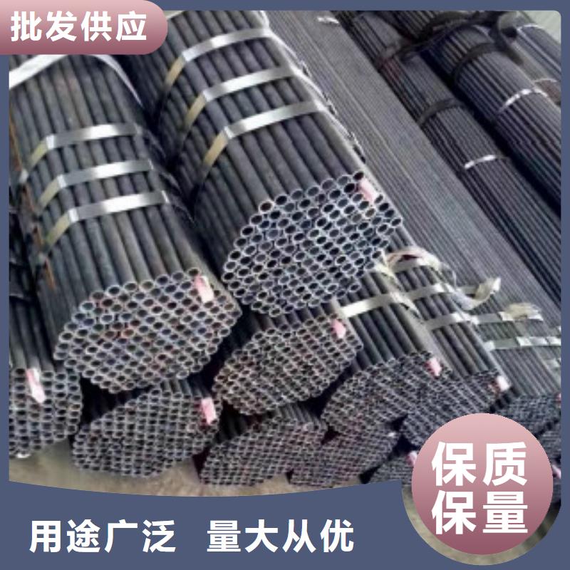 申达鑫通Q355R钢板【Q355钢管】-Q345B欢迎来电咨询二八商务