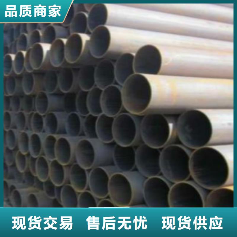 Q355钢管E方管保障