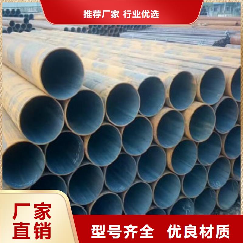 申达鑫通Q355R钢板【Q355钢管】-Q345B欢迎来电咨询二八商务