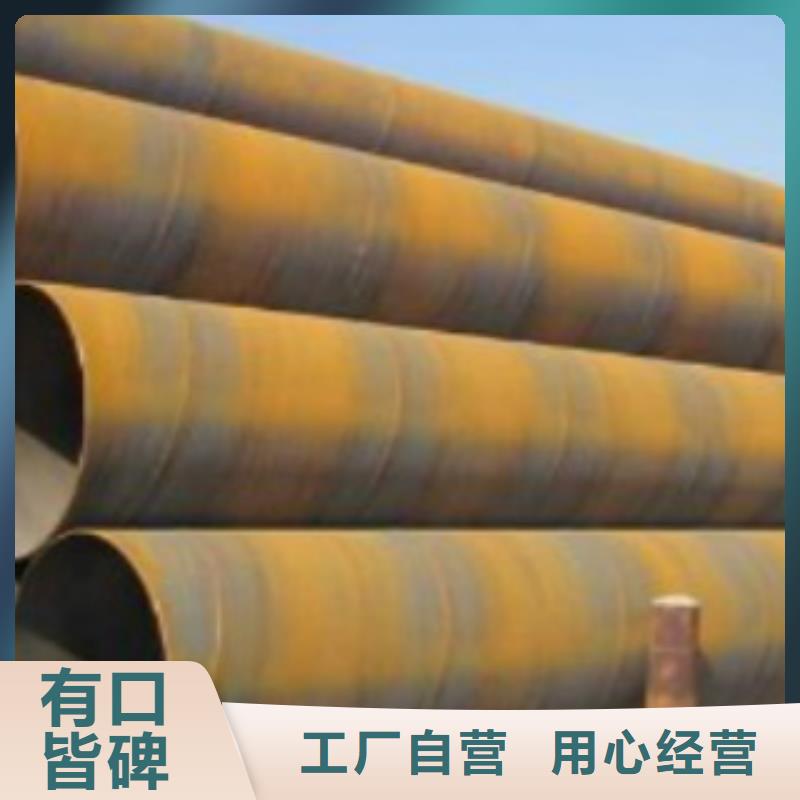 Q355钢管_Q420B钢板实力优品