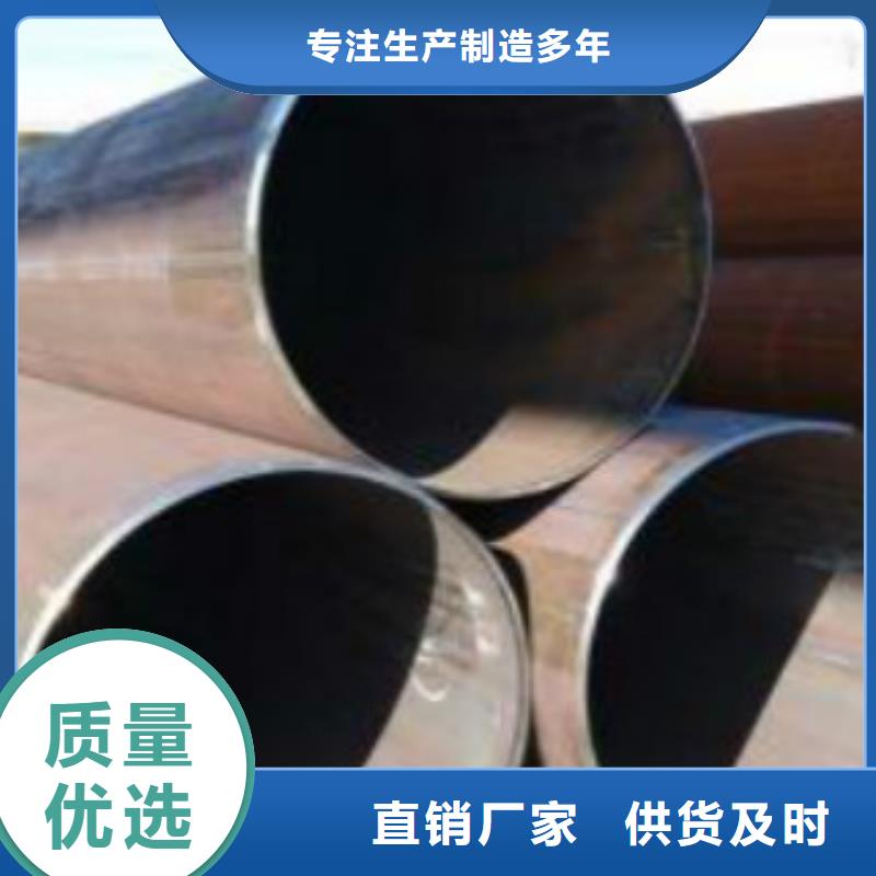 Q355钢管_Q420B钢板实力优品