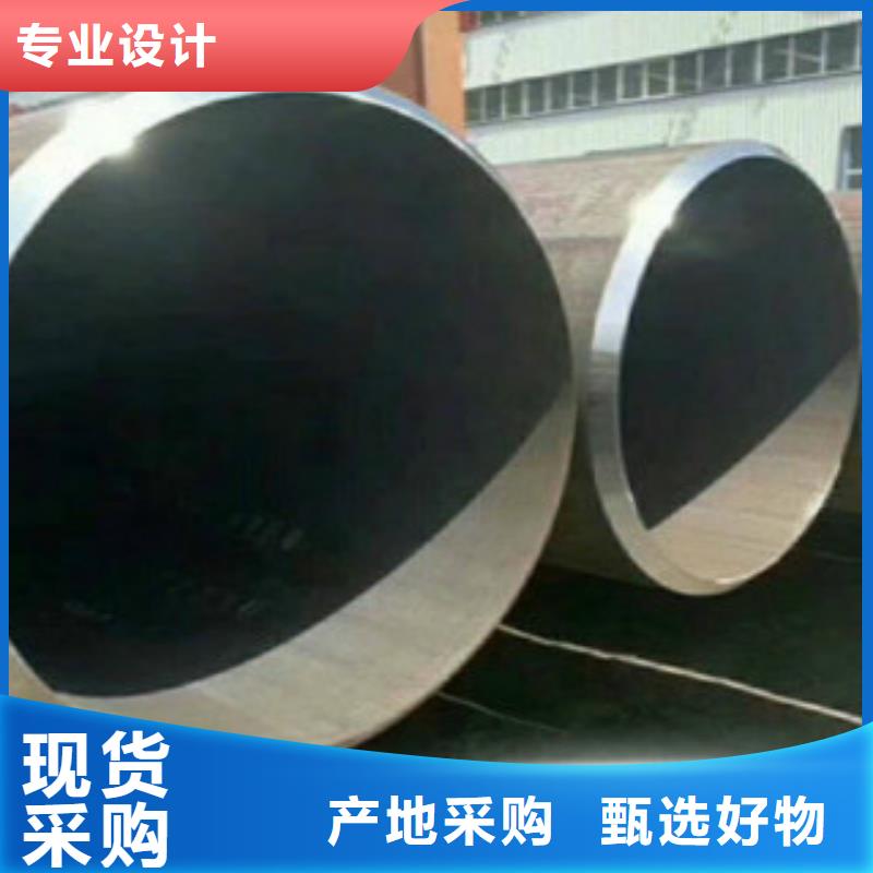 申达鑫通Q355R钢板【Q355钢管】-Q345B欢迎来电咨询二八商务