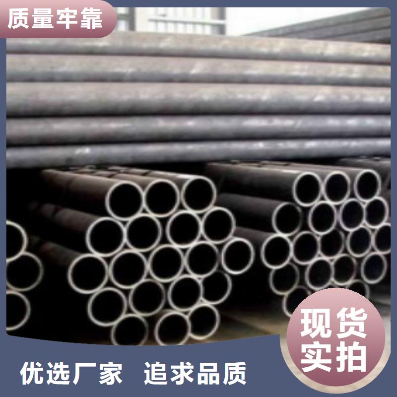 Q355钢管Q345B无缝钢管可放心采购