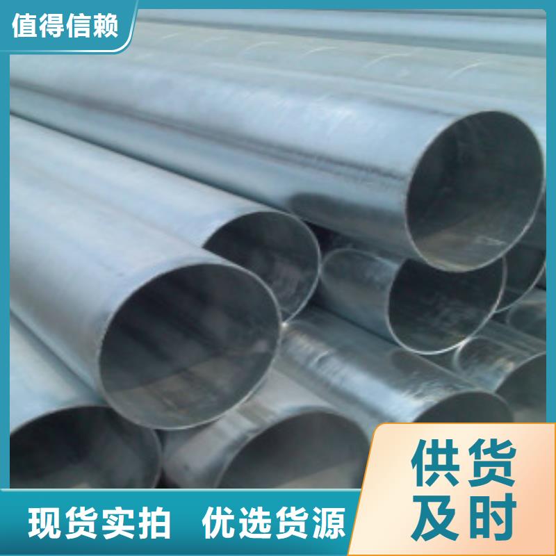 Q355钢管Q345B无缝钢管可放心采购