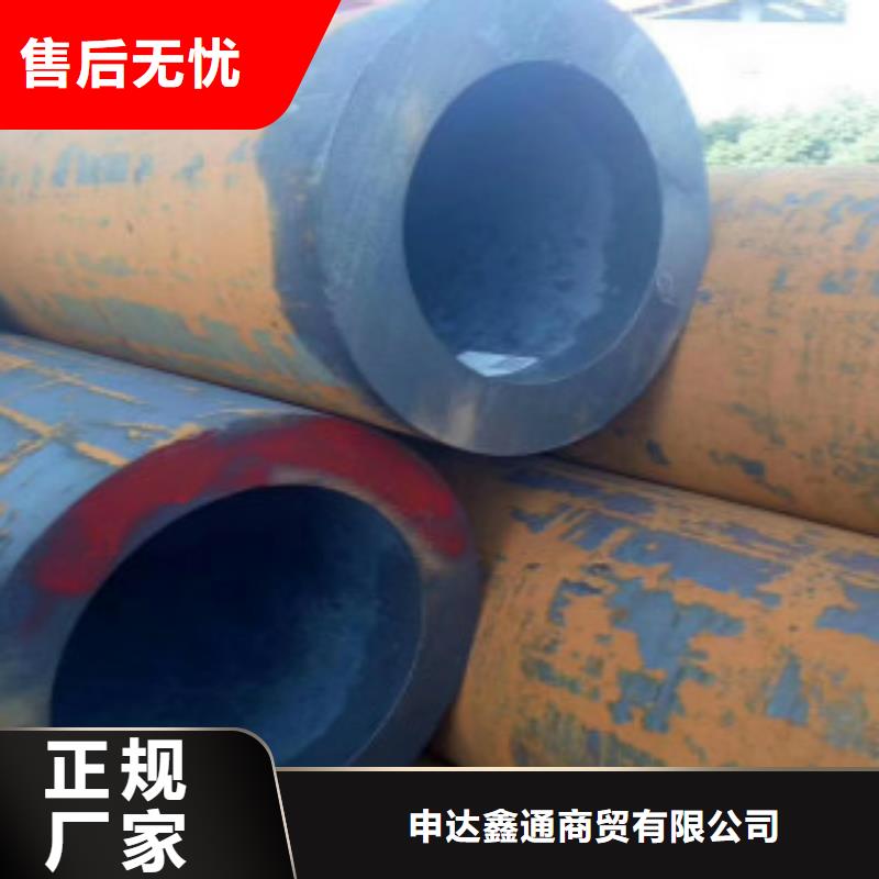 Q355钢管_Q420B钢板实力优品