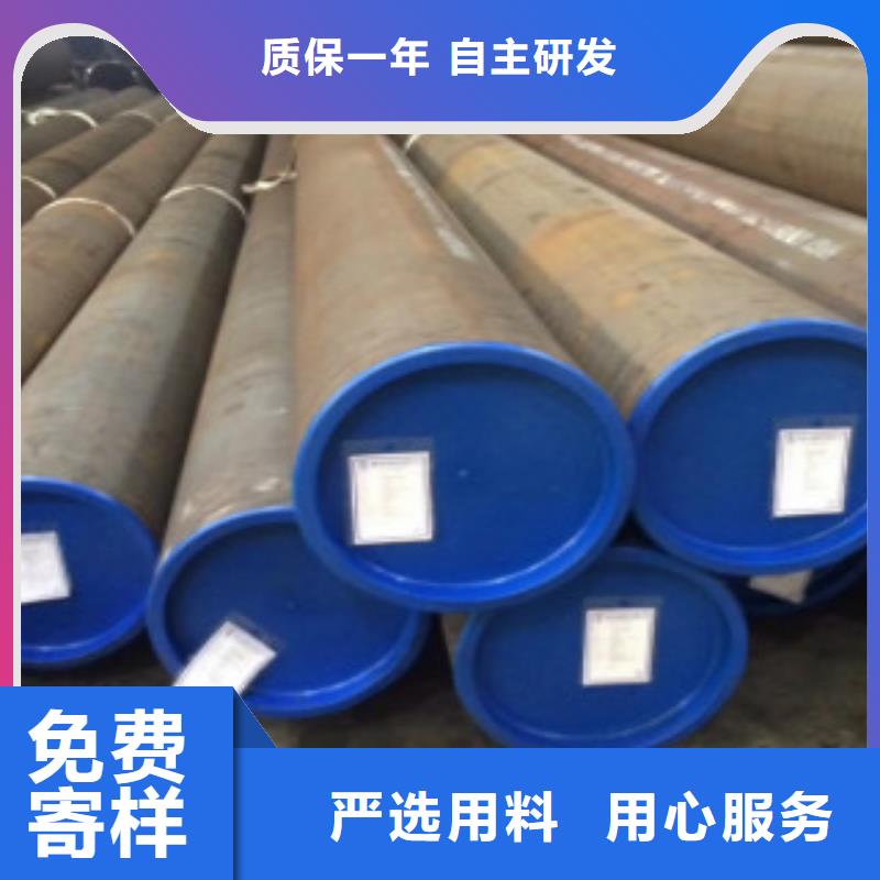 Q355钢管_Q420B钢板实力优品