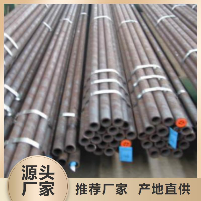 Q355钢管【Q345B】质量牢靠本地服务商