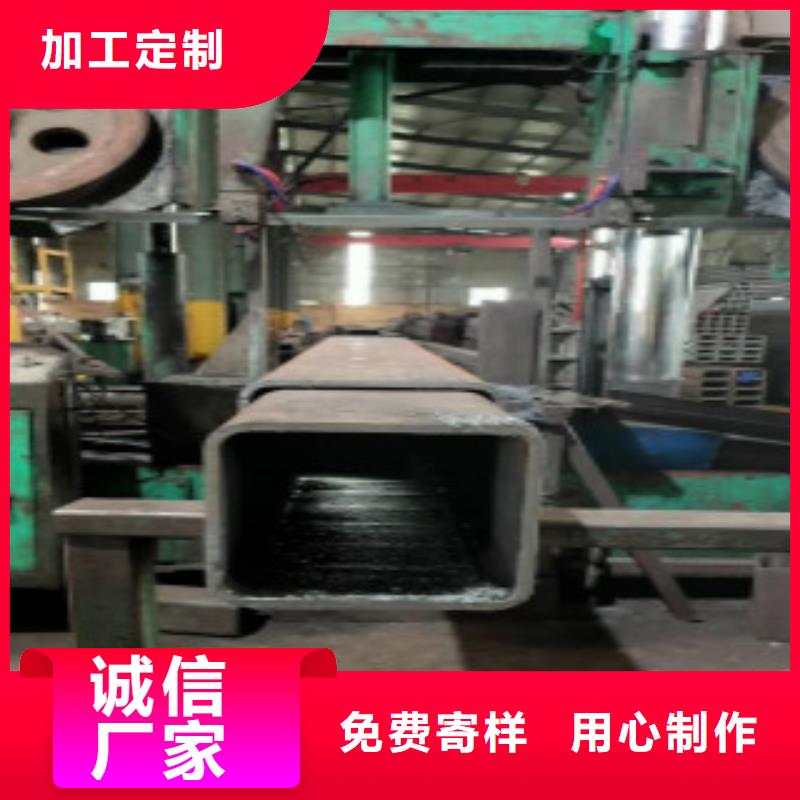 镀锌方管C供您所需