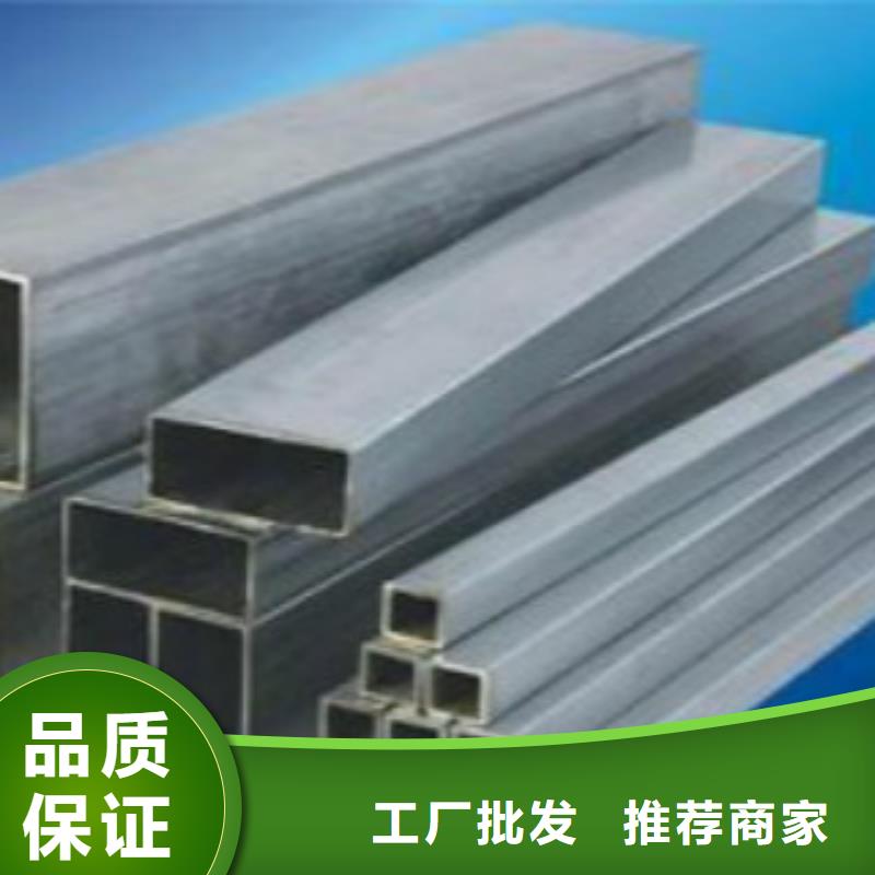 工艺成熟 镀锌方管 【Q355D钢管】发货及时-当地精挑细选好货_产品案例