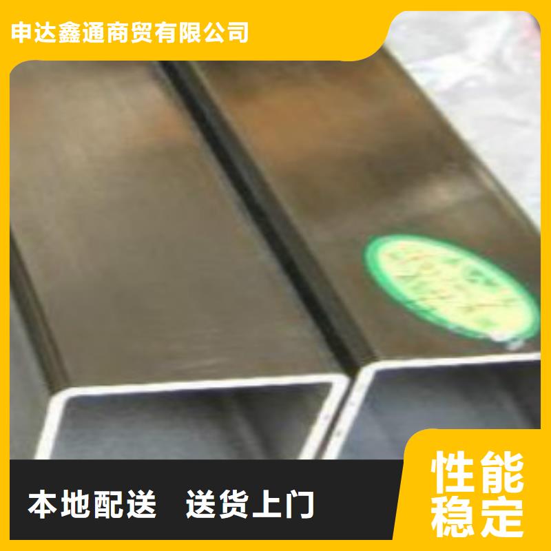 镀锌方管,【Q355B】有口皆碑