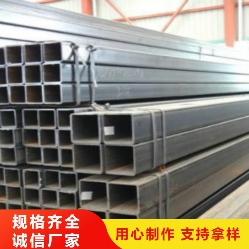 镀锌方管-L290敢与同行比价格