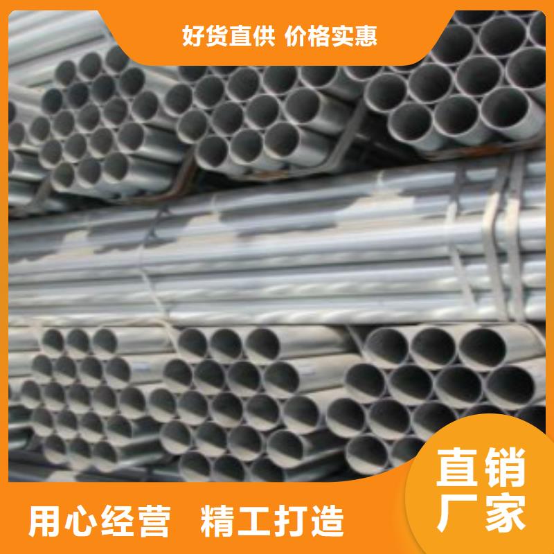 工艺成熟 镀锌方管 【Q355D钢管】发货及时-当地精挑细选好货_产品案例