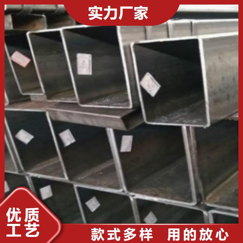 镀锌方管Q355C焊接方管好品质售后无忧
