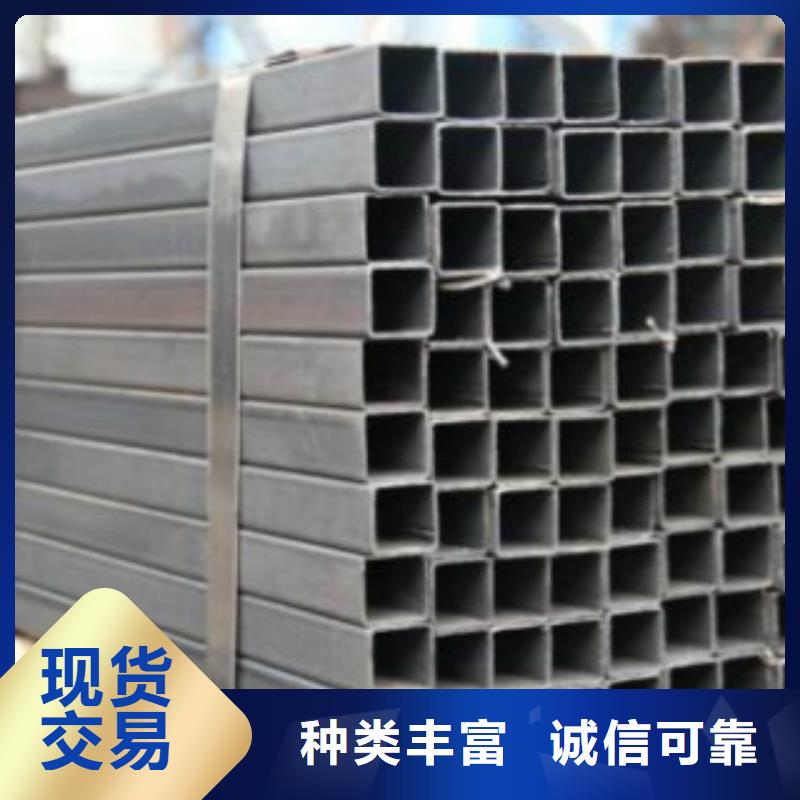 工艺成熟 镀锌方管 【Q355D钢管】发货及时-当地精挑细选好货_产品案例