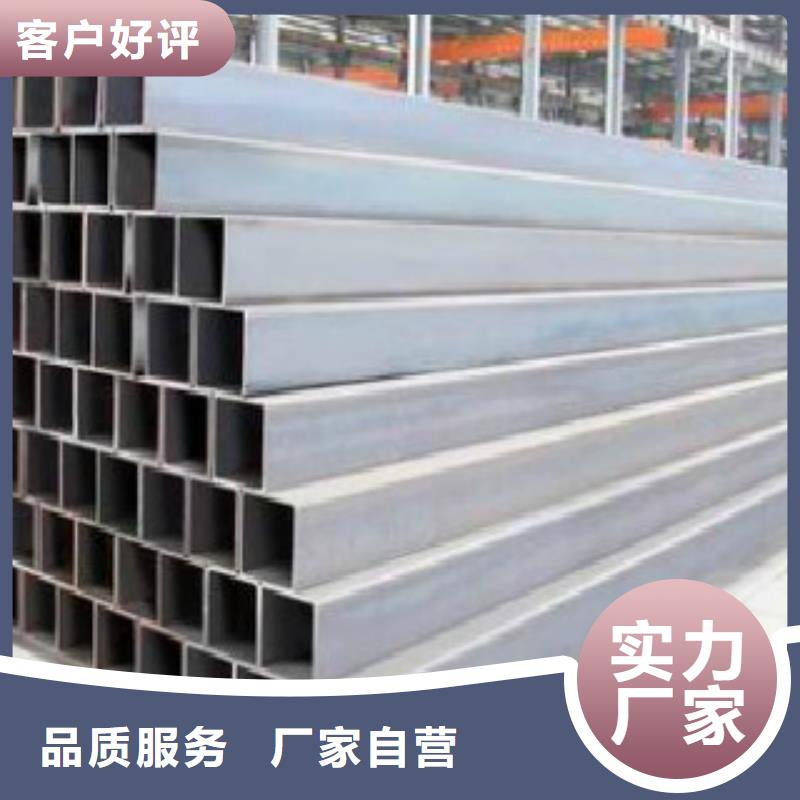 镀锌方管-L290敢与同行比价格
